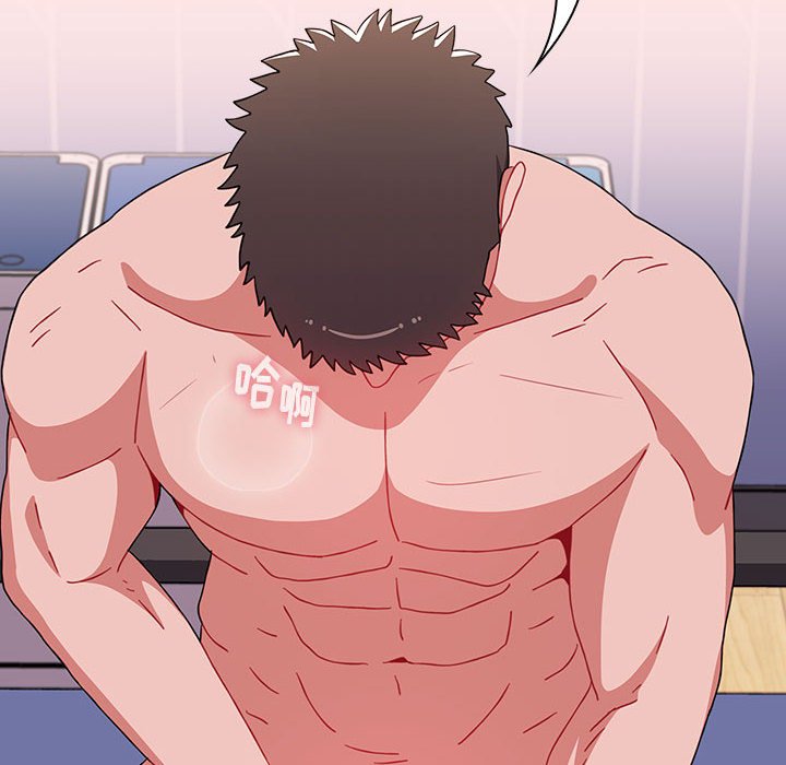 [Manhwa] Children make choices - Korean comics Plot, big breasts#[167P]-116
