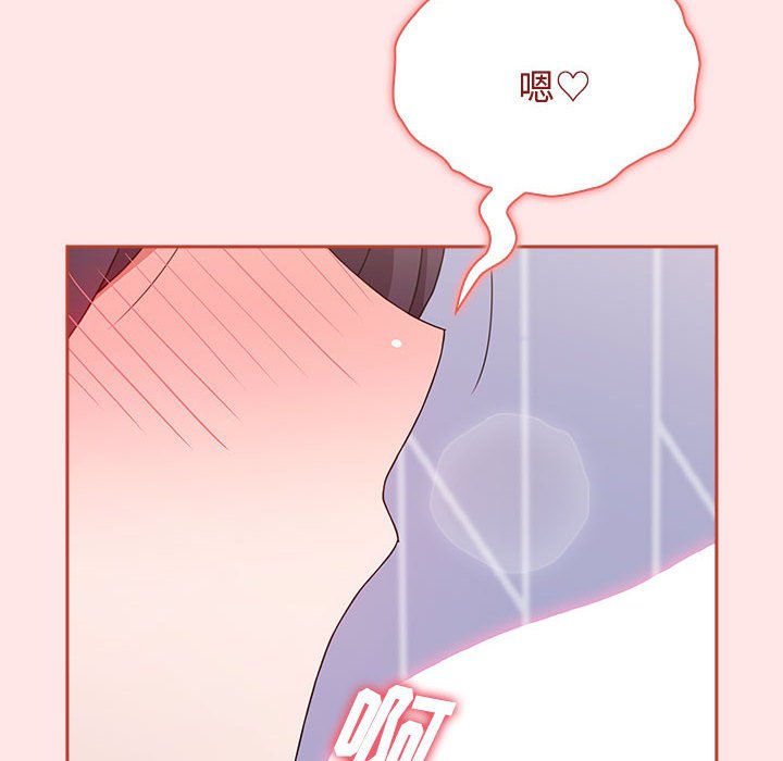 [Manhwa] Children make choices - Korean comics Plot, big breasts#[167P]-14