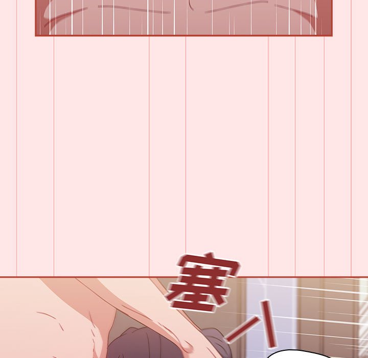 [Manhwa] Children make choices - Korean comics Plot, big breasts#[167P]-25