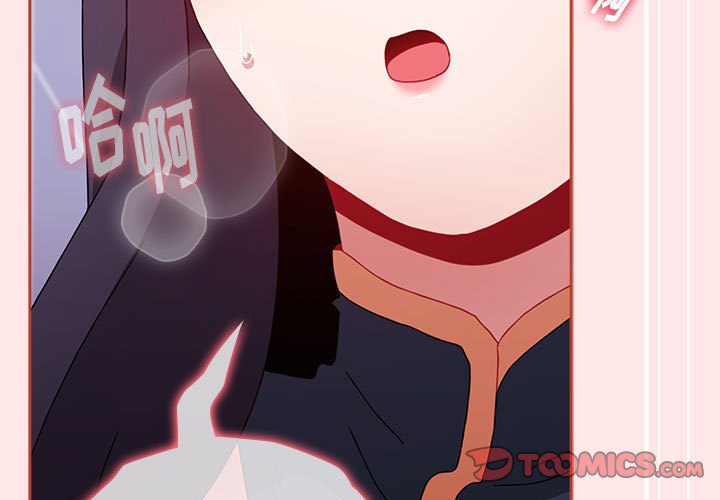 [Manhwa] Children make choices - Korean comics Plot, big breasts#[167P]-3