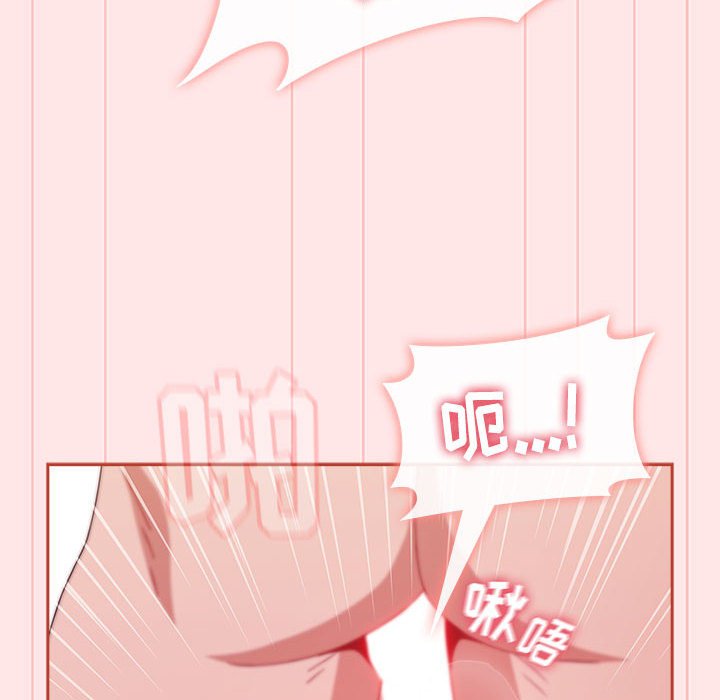 [Manhwa] Children make choices - Korean comics Plot, big breasts#[167P]-30