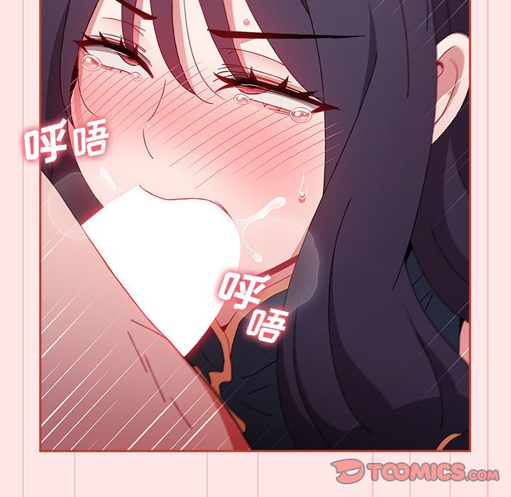 [Manhwa] Children make choices - Korean comics Plot, big breasts#[167P]-39