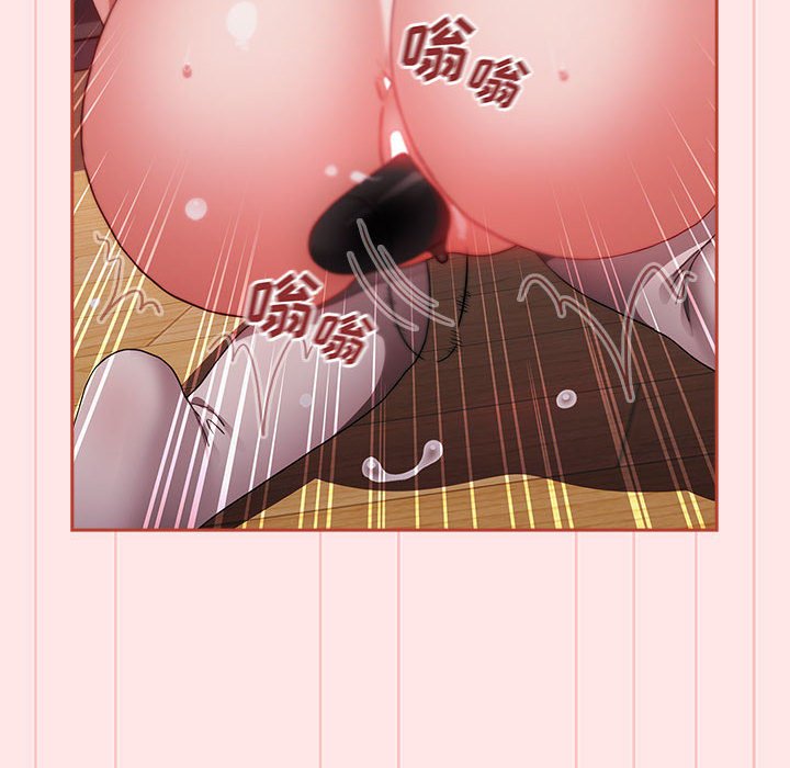 [Manhwa] Children make choices - Korean comics Plot, big breasts#[167P]-48