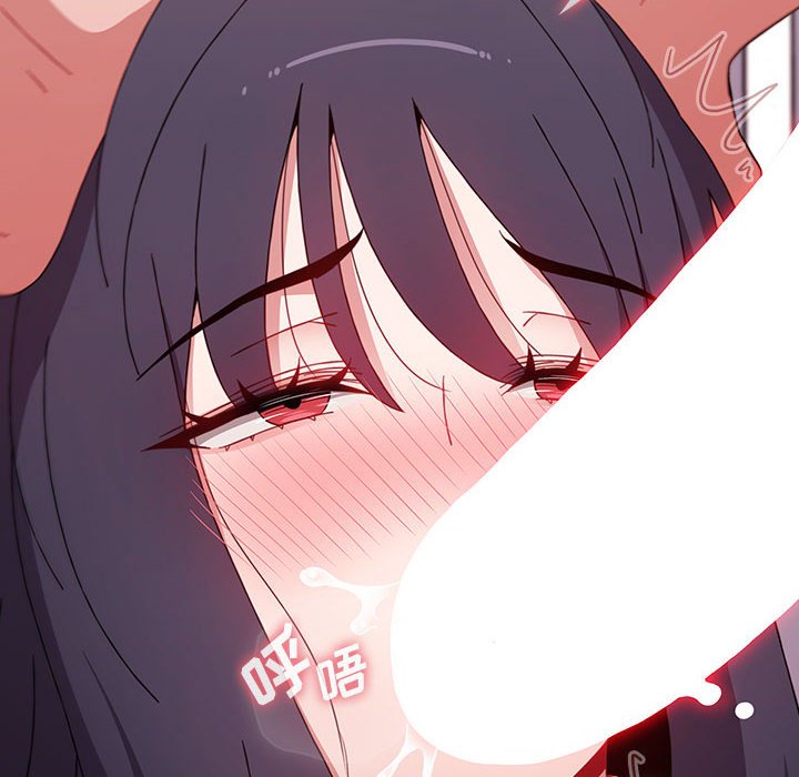 [Manhwa] Children make choices - Korean comics Plot, big breasts#[167P]-50