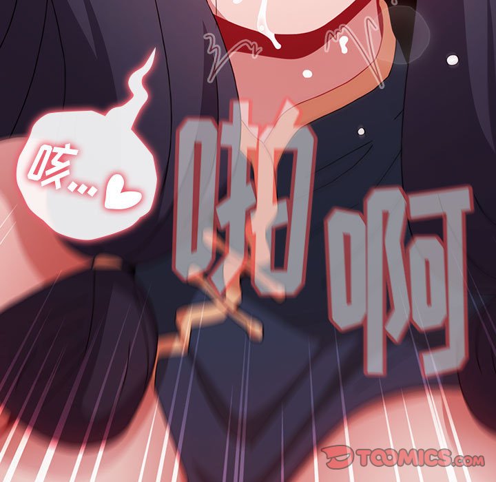 [Manhwa] Children make choices - Korean comics Plot, big breasts#[167P]-51
