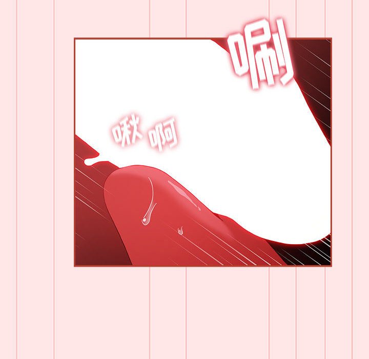 [Manhwa] Children make choices - Korean comics Plot, big breasts#[167P]-54