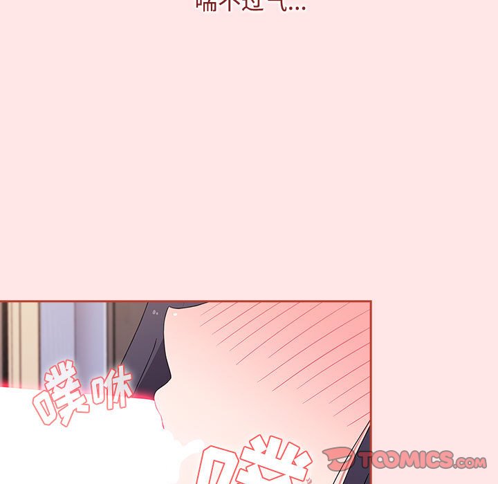 [Manhwa] Children make choices - Korean comics Plot, big breasts#[167P]-69
