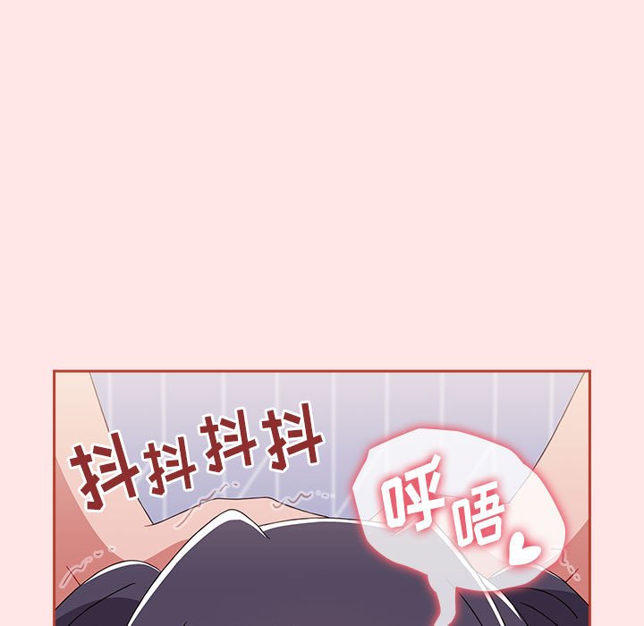[Manhwa] Children make choices - Korean comics Plot, big breasts#[167P]-71