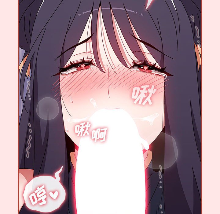 [Manhwa] Children make choices - Korean comics Plot, big breasts#[167P]-72