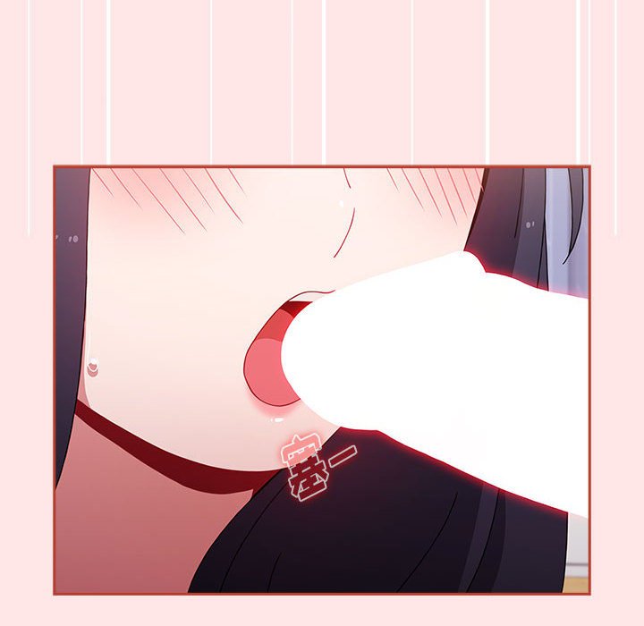 [Manhwa] Children make choices - Korean comics Plot, big breasts#[167P]-8
