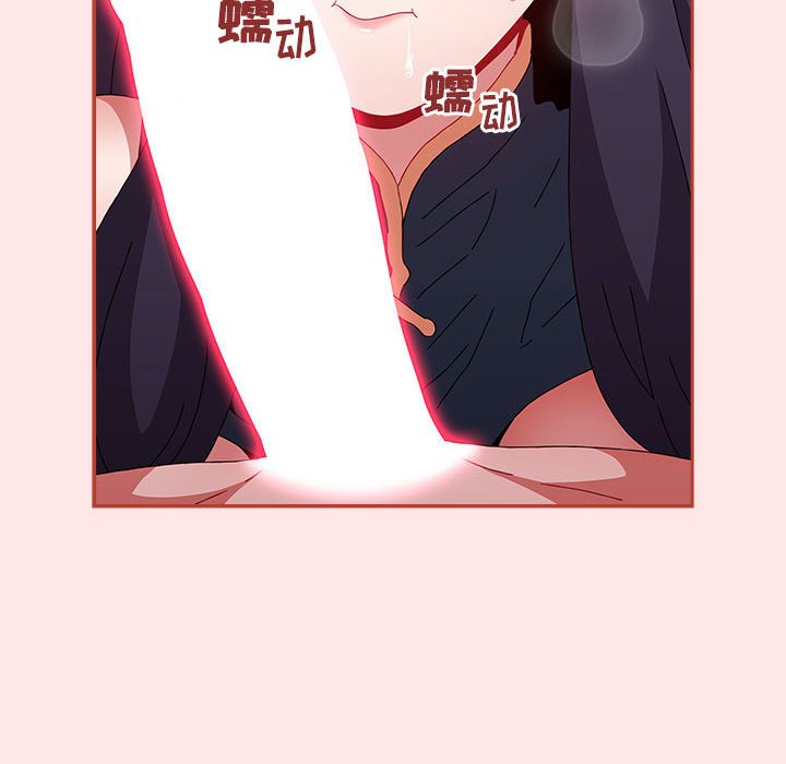 [Manhwa] Children make choices - Korean comics Plot, big breasts#[167P]-82