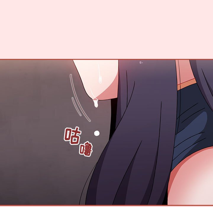 [Manhwa] Children make choices - Korean comics Plot, big breasts#[167P]-83