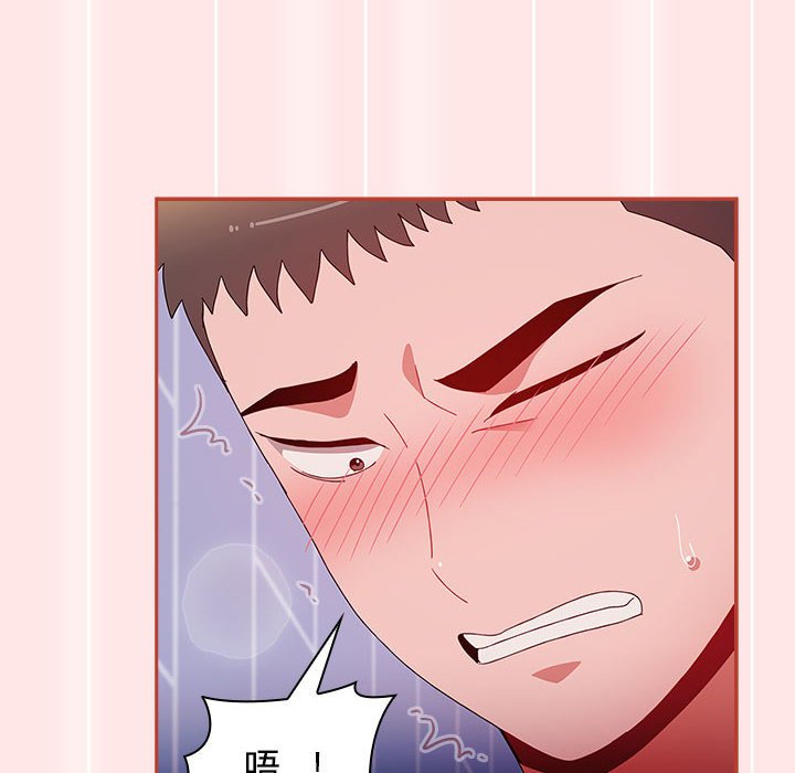 [Manhwa] Children make choices - Korean comics Plot, big breasts#[198P]-104