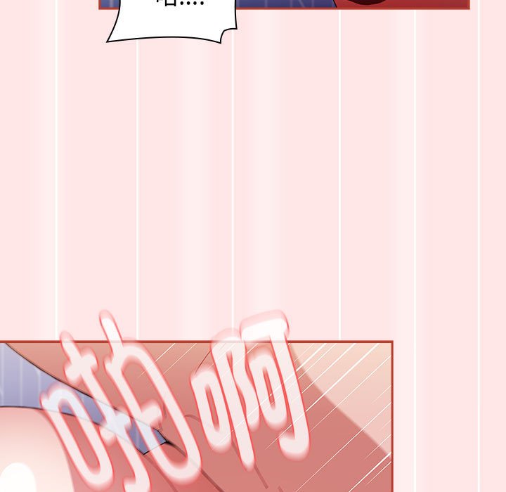 [Manhwa] Children make choices - Korean comics Plot, big breasts#[198P]-105