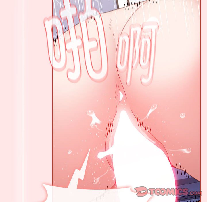[Manhwa] Children make choices - Korean comics Plot, big breasts#[198P]-124