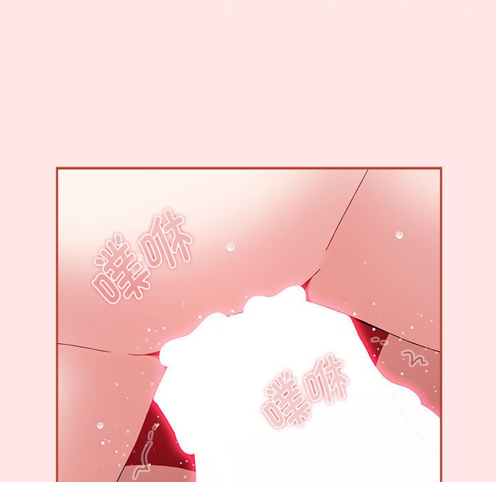 [Manhwa] Children make choices - Korean comics Plot, big breasts#[198P]-129
