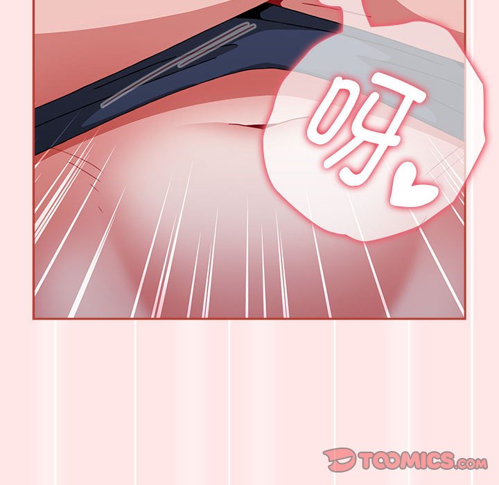 [Manhwa] Children make choices - Korean comics Plot, big breasts#[198P]-156