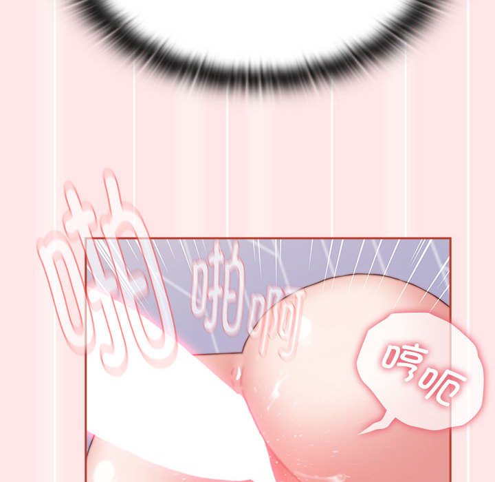 [Manhwa] Children make choices - Korean comics Plot, big breasts#[198P]-160