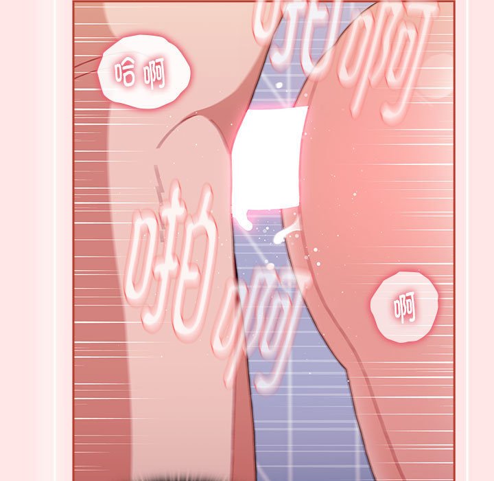 [Manhwa] Children make choices - Korean comics Plot, big breasts#[198P]-167