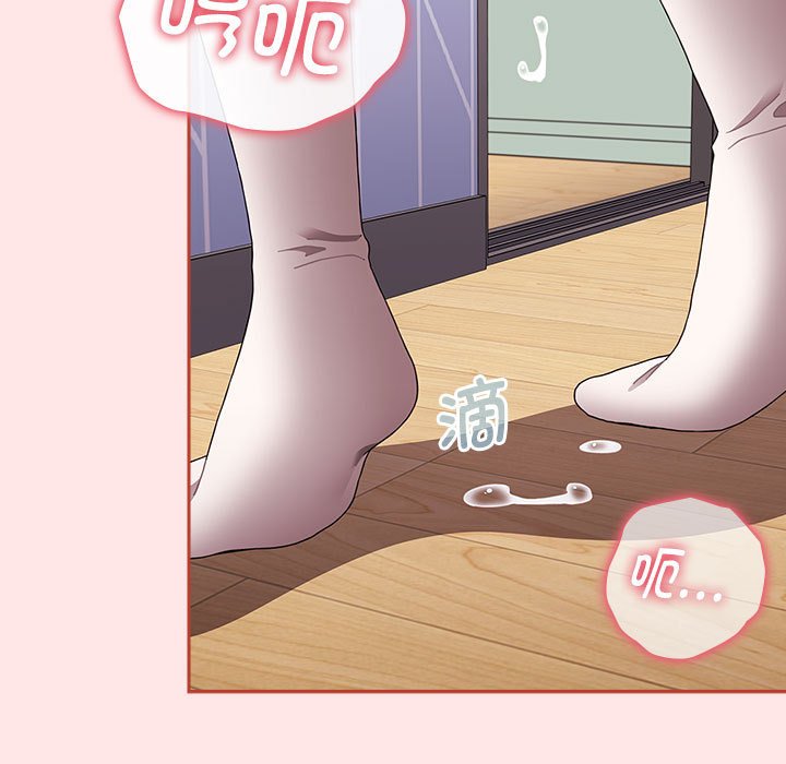 [Manhwa] Children make choices - Korean comics Plot, big breasts#[198P]-174