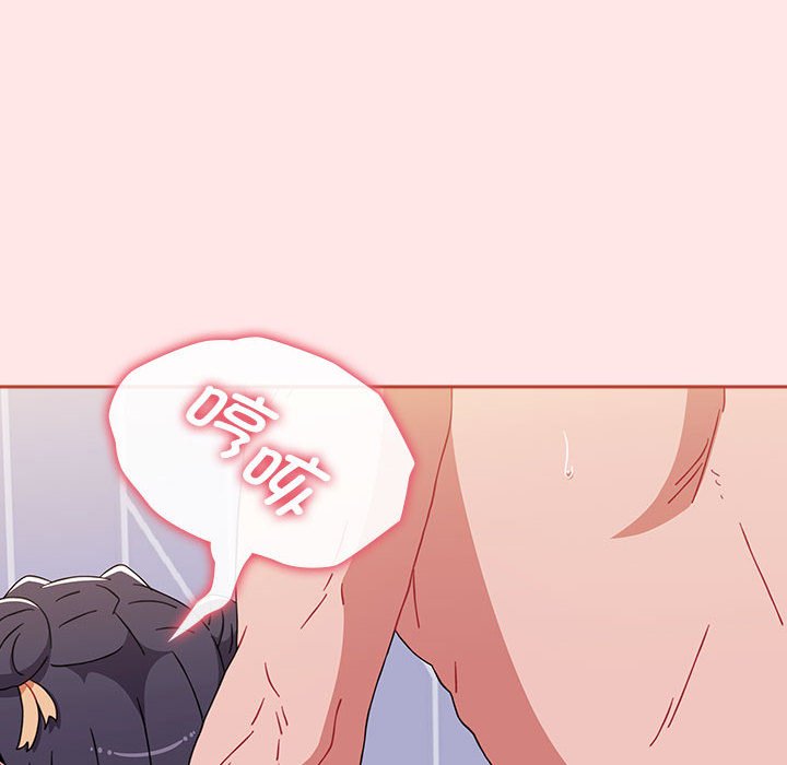 [Manhwa] Children make choices - Korean comics Plot, big breasts#[198P]-175