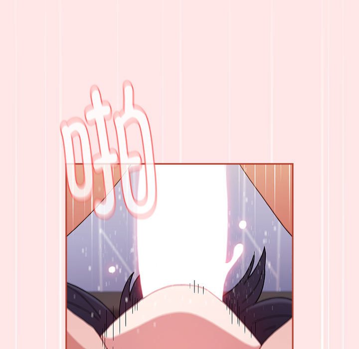 [Manhwa] Children make choices - Korean comics Plot, big breasts#[198P]-43