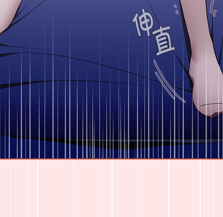 [Manhwa] Children make choices - Korean comics Plot, big breasts#[198P]-48