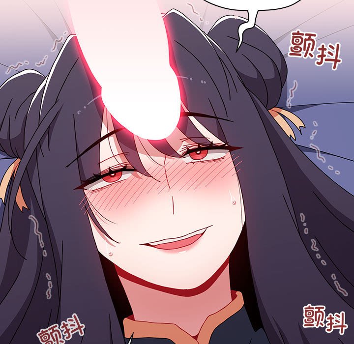 [Manhwa] Children make choices - Korean comics Plot, big breasts#[198P]-5
