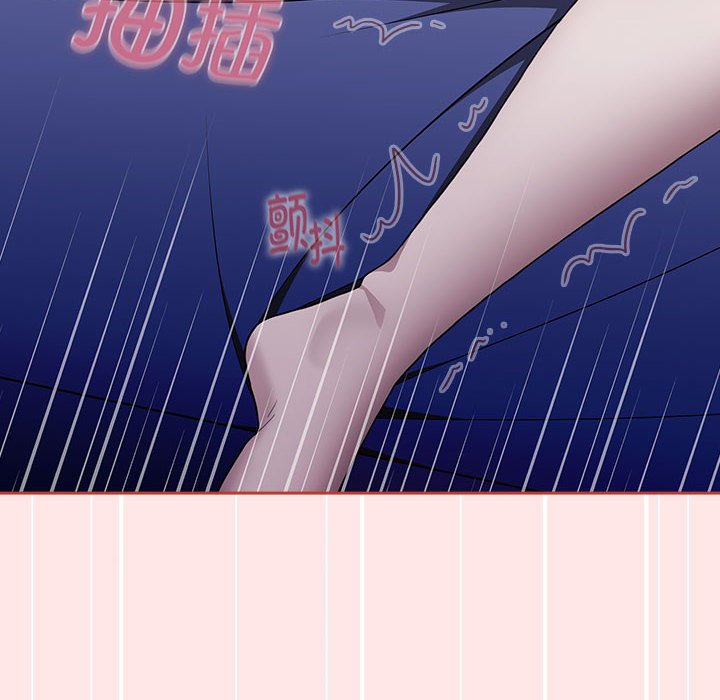 [Manhwa] Children make choices - Korean comics Plot, big breasts#[198P]-54