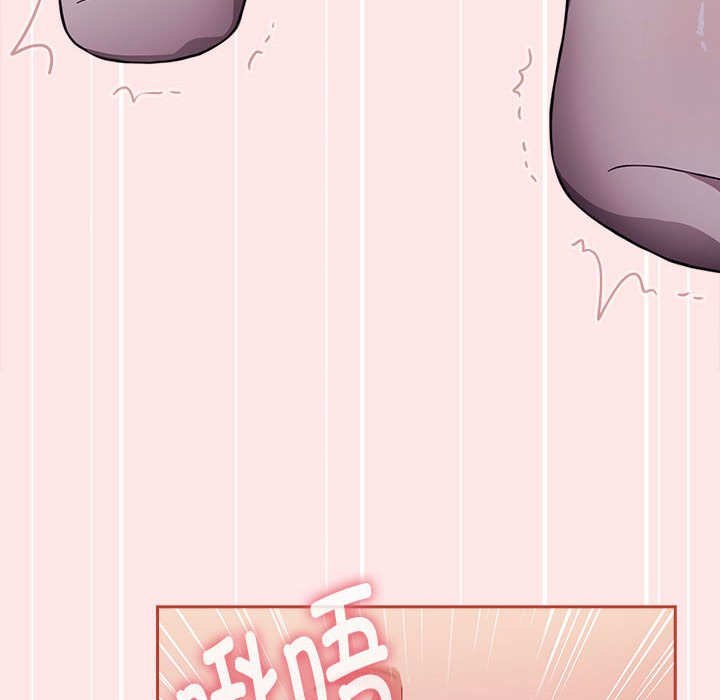[Manhwa] Children make choices - Korean comics Plot, big breasts#[198P]-64