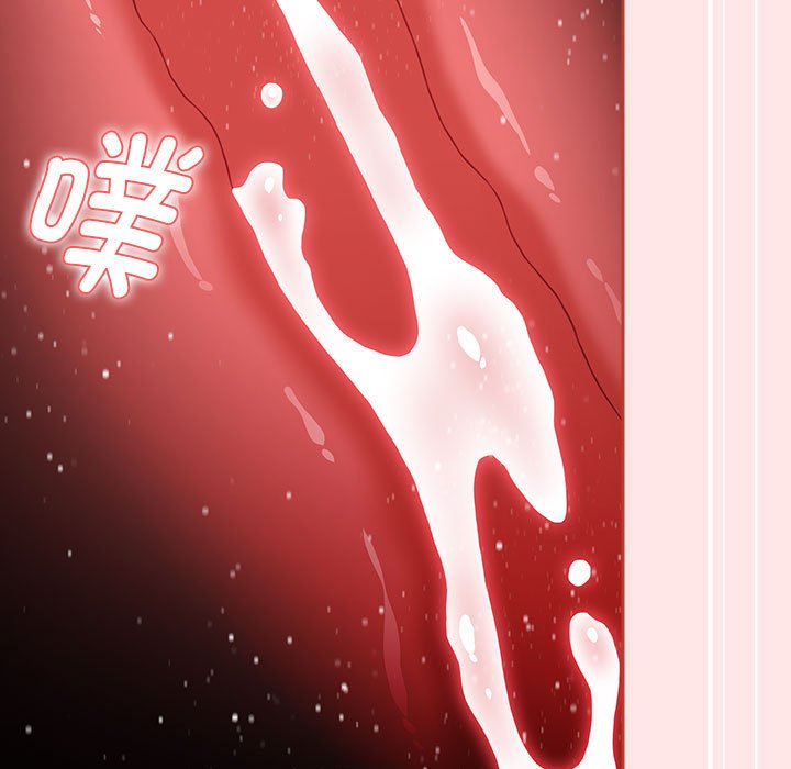 [Manhwa] Children make choices - Korean comics Plot, big breasts#[198P]-67