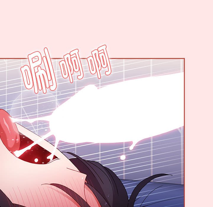 [Manhwa] Children make choices - Korean comics Plot, big breasts#[198P]-75