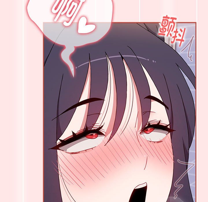 [Manhwa] Children make choices - Korean comics Plot, big breasts#[198P]-96