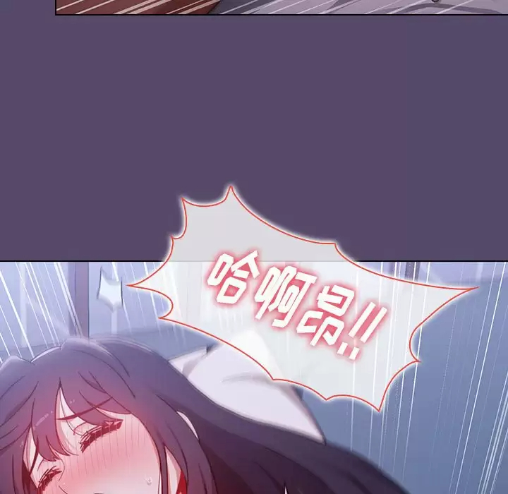 [Manhwa] Children make choices - Korean comics Plot, big breasts#[152P]-118