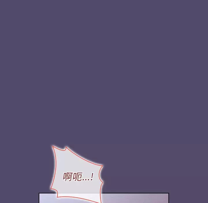 [Manhwa] Children make choices - Korean comics Plot, big breasts#[152P]-121
