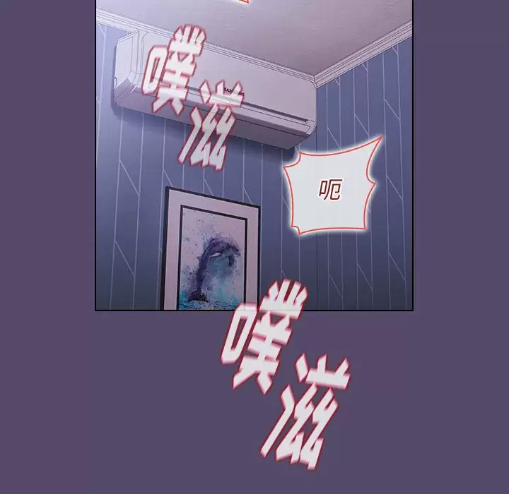 [Manhwa] Children make choices - Korean comics Plot, big breasts#[152P]-122