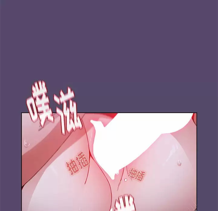 [Manhwa] Children make choices - Korean comics Plot, big breasts#[152P]-126