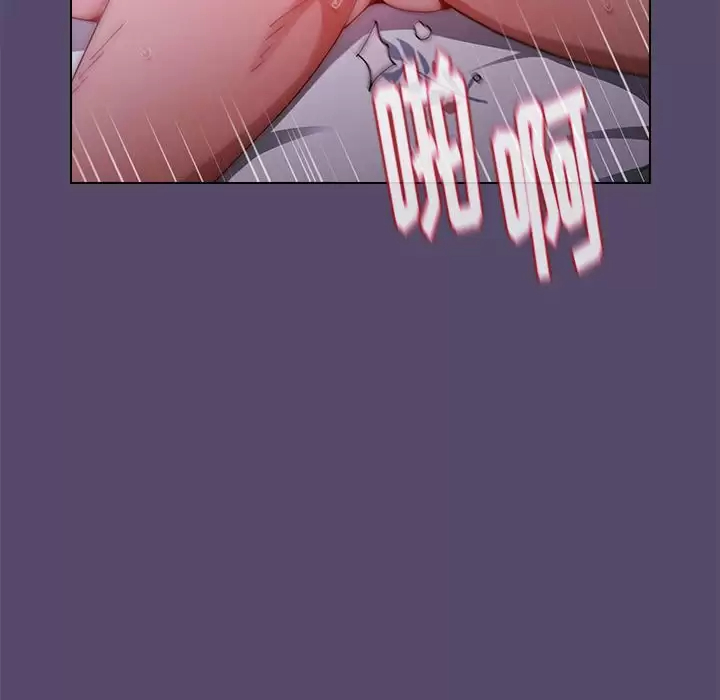 [Manhwa] Children make choices - Korean comics Plot, big breasts#[152P]-130
