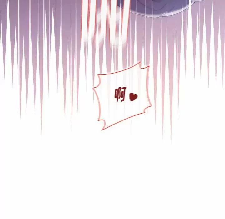 [Manhwa] Children make choices - Korean comics Plot, big breasts#[152P]-134