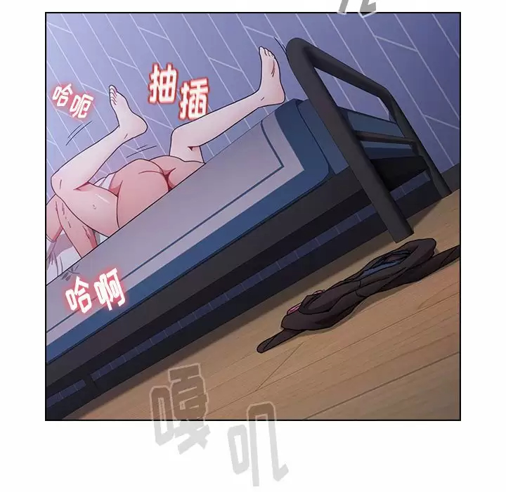 [Manhwa] Children make choices - Korean comics Plot, big breasts#[152P]-136