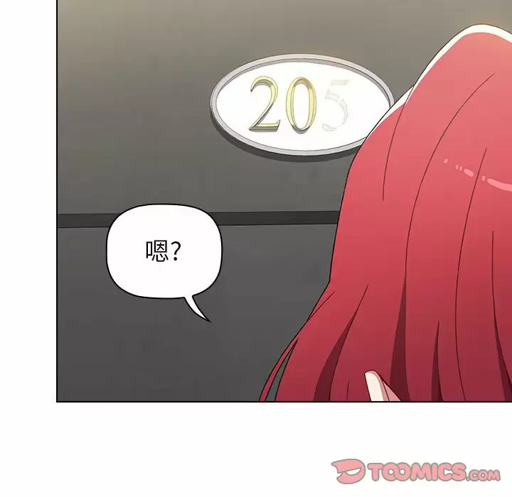 [Manhwa] Children make choices - Korean comics Plot, big breasts#[152P]-147