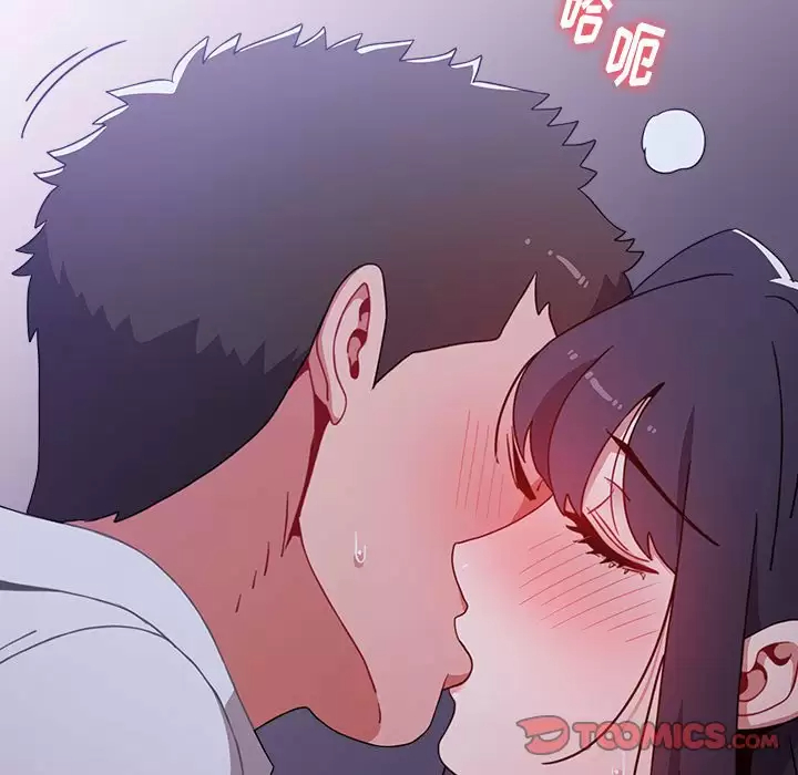 [Manhwa] Children make choices - Korean comics Plot, big breasts#[152P]-21