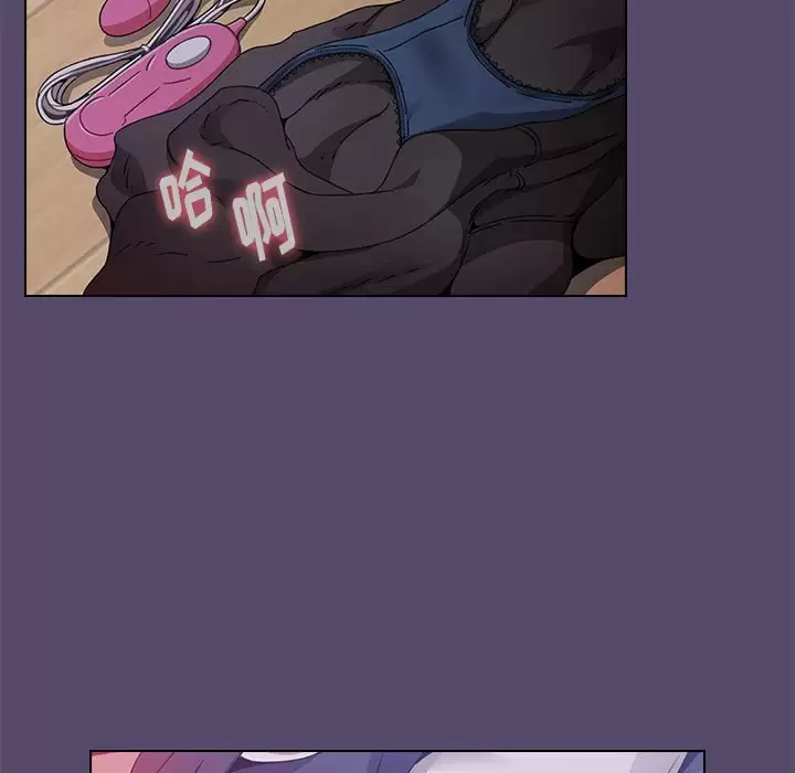 [Manhwa] Children make choices - Korean comics Plot, big breasts#[152P]-29