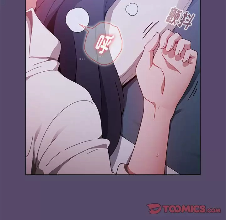 [Manhwa] Children make choices - Korean comics Plot, big breasts#[152P]-30