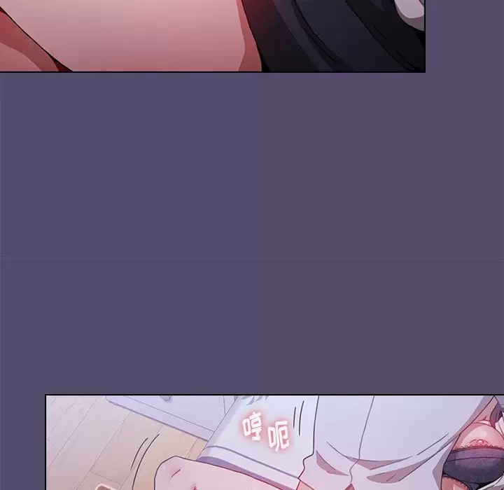 [Manhwa] Children make choices - Korean comics Plot, big breasts#[152P]-37