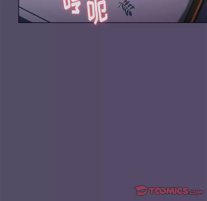 [Manhwa] Children make choices - Korean comics Plot, big breasts#[152P]-39