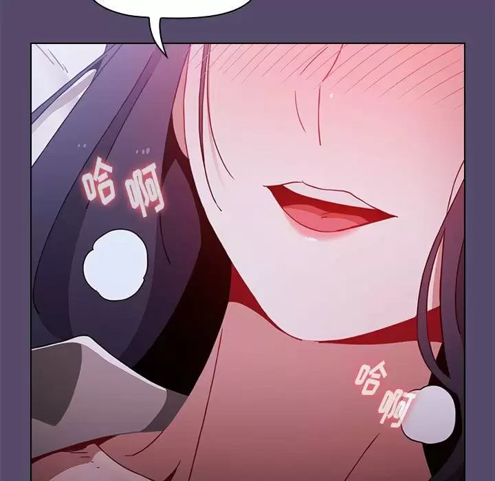 [Manhwa] Children make choices - Korean comics Plot, big breasts#[152P]-47