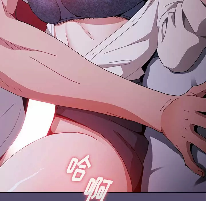 [Manhwa] Children make choices - Korean comics Plot, big breasts#[152P]-50