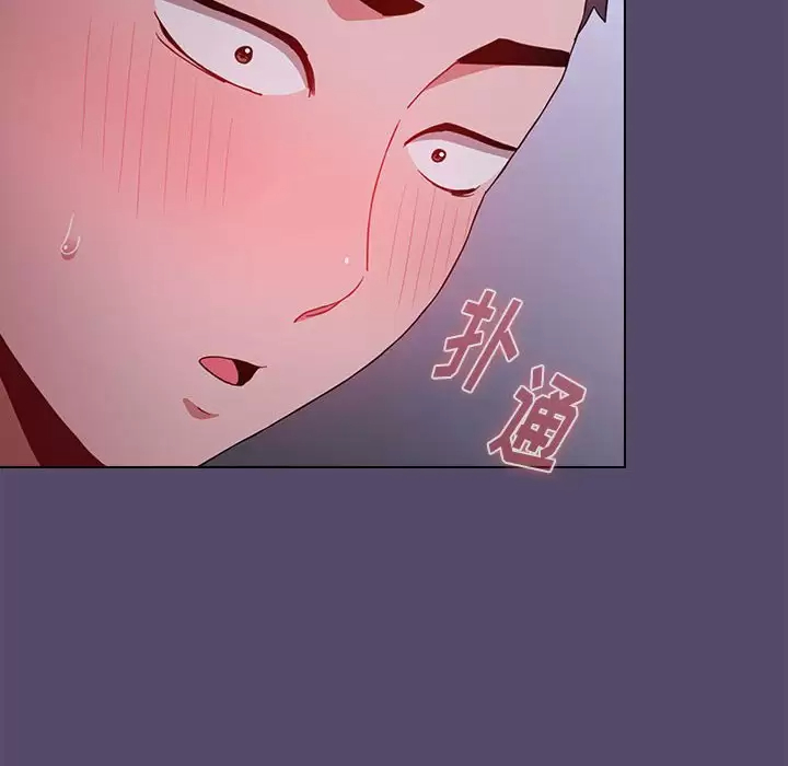 [Manhwa] Children make choices - Korean comics Plot, big breasts#[152P]-52
