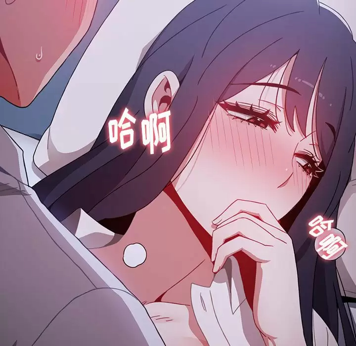 [Manhwa] Children make choices - Korean comics Plot, big breasts#[152P]-69